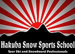 Hakuba Snow Sports Hakuba Snow Sports