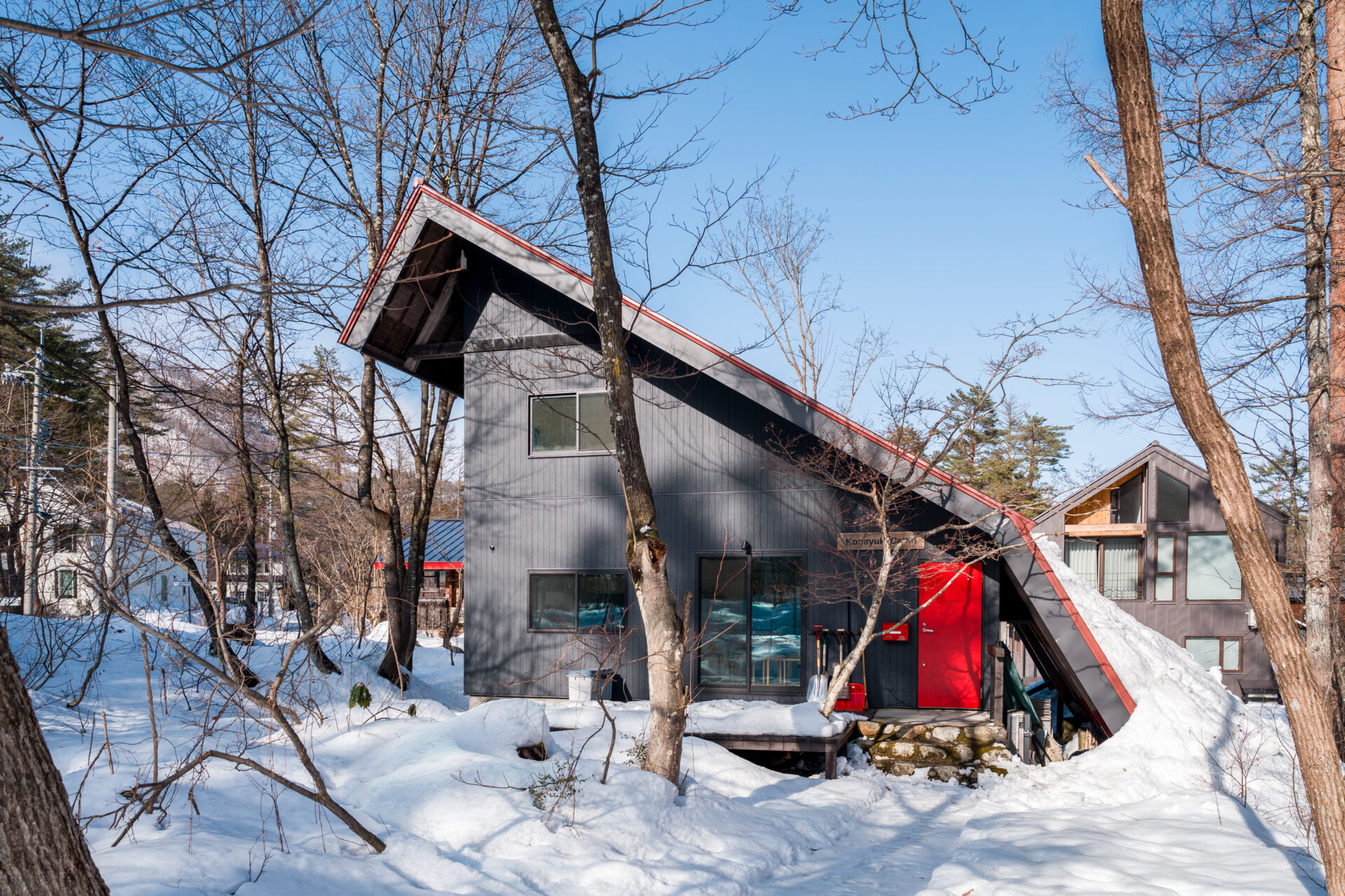 Konayuki Cabin Hakuba