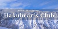 Hakubear’s Club