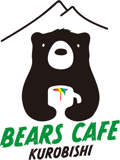 bearscafe-kurobishi