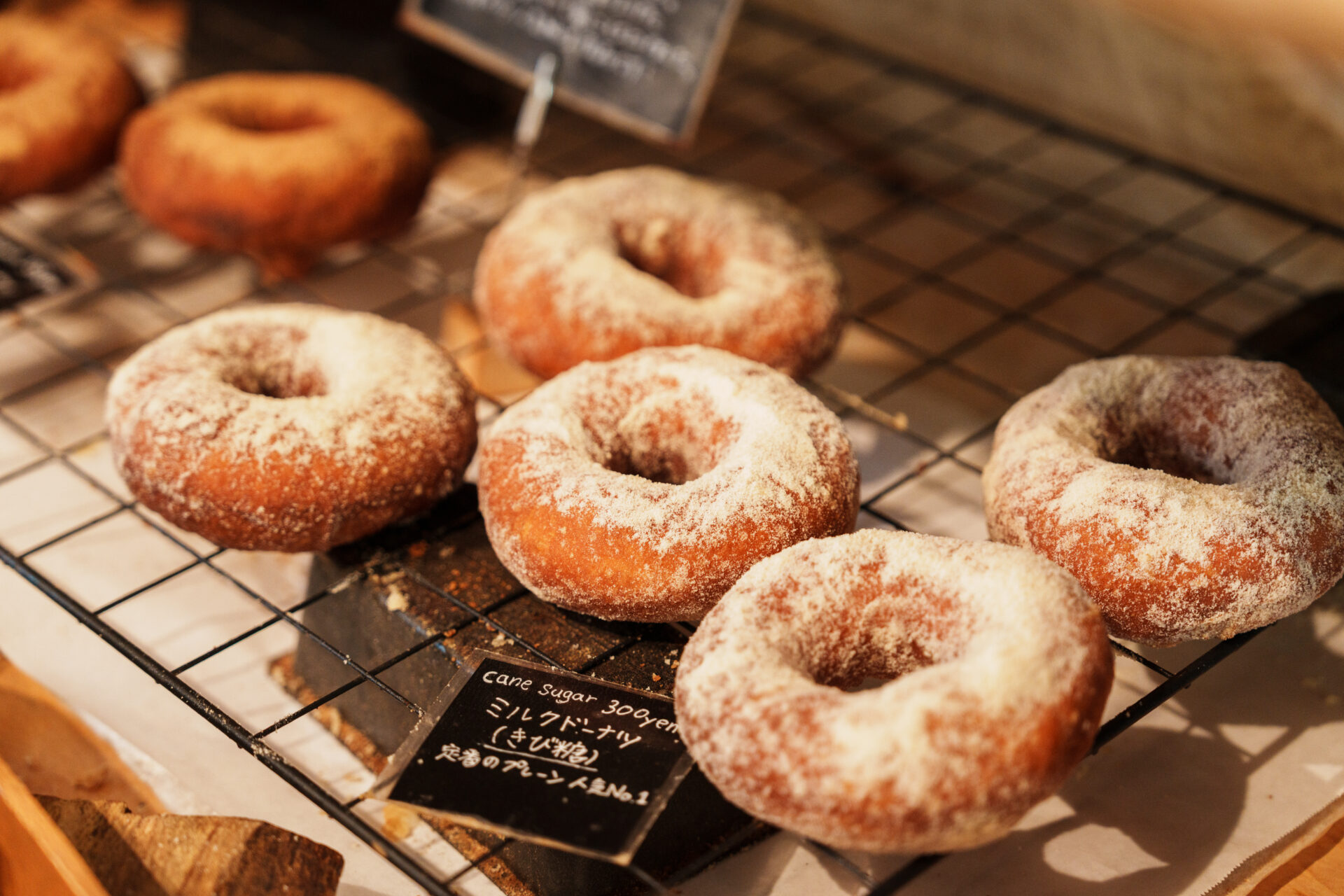 Donuts dusted with cane sugar