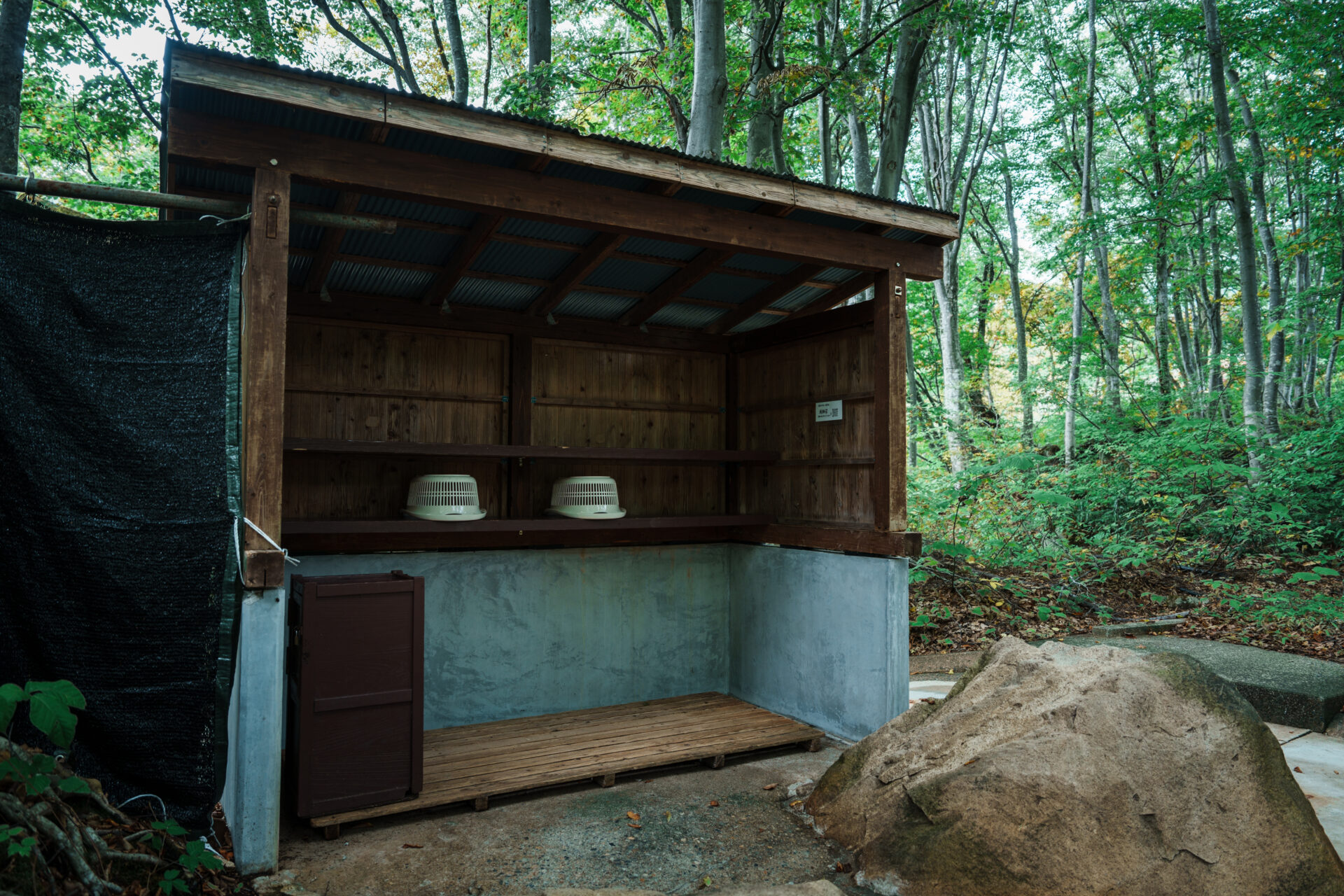 DSC04015 Donation box inside changing room at Amakazari Kogen Onsen free public bat