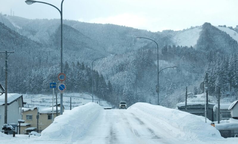 Spicy Rentals in Hakuba