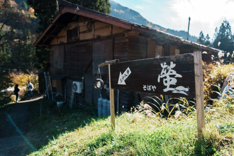 DSC07622 Outdoor seating area at CHAVATY HAKUBA