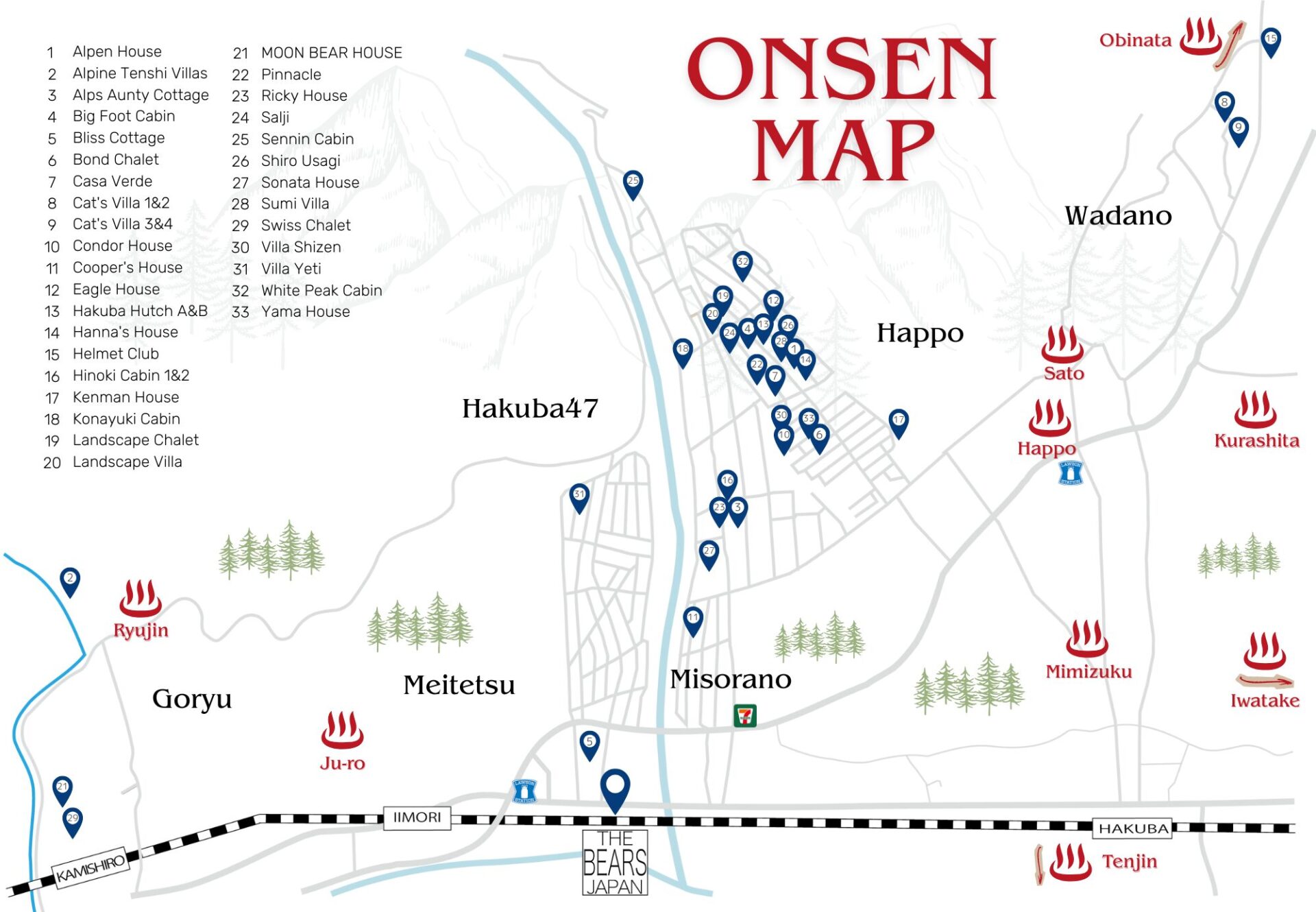 白馬村温泉マップ