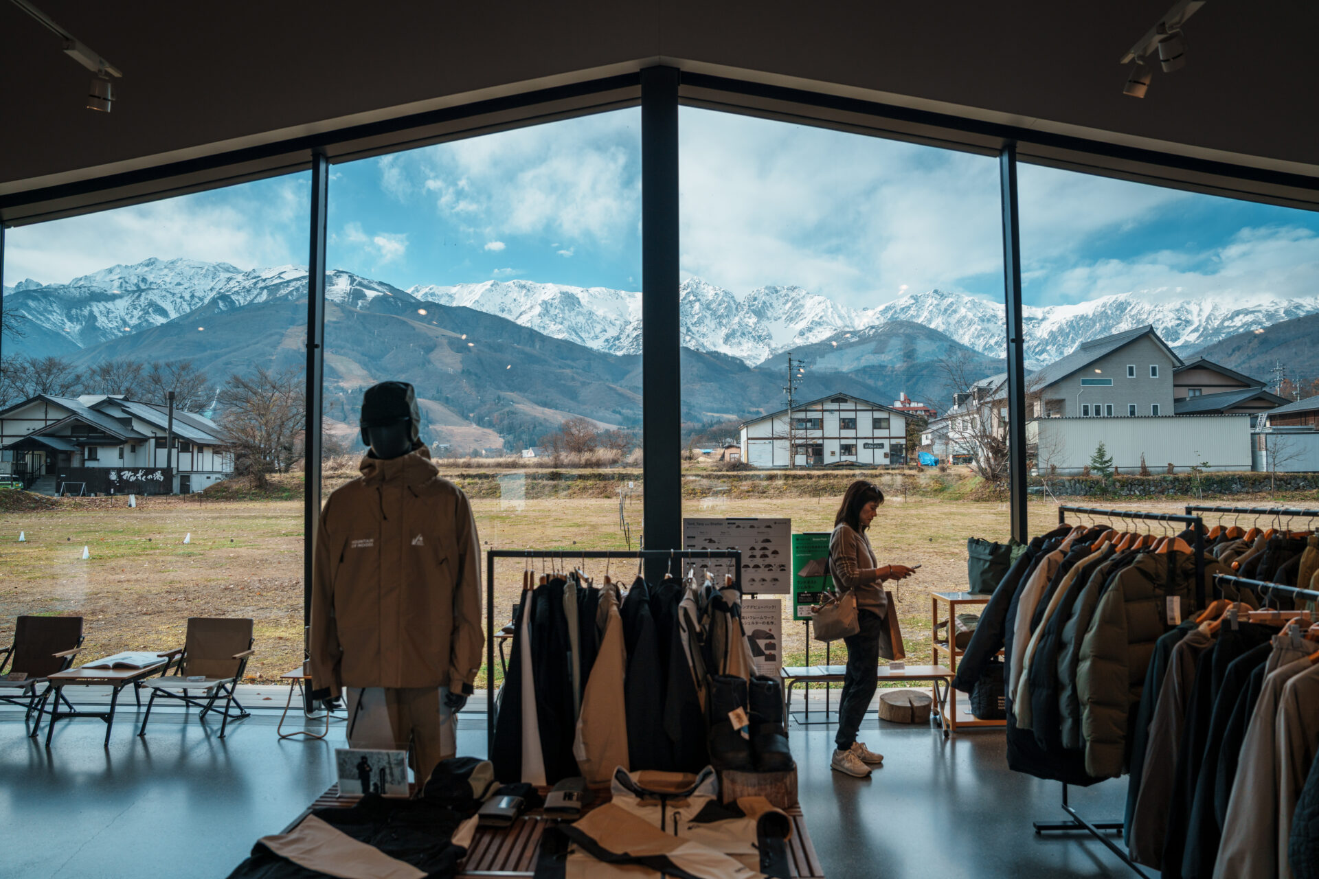 Outdoor seating area at CHAVATY HAKUBA
