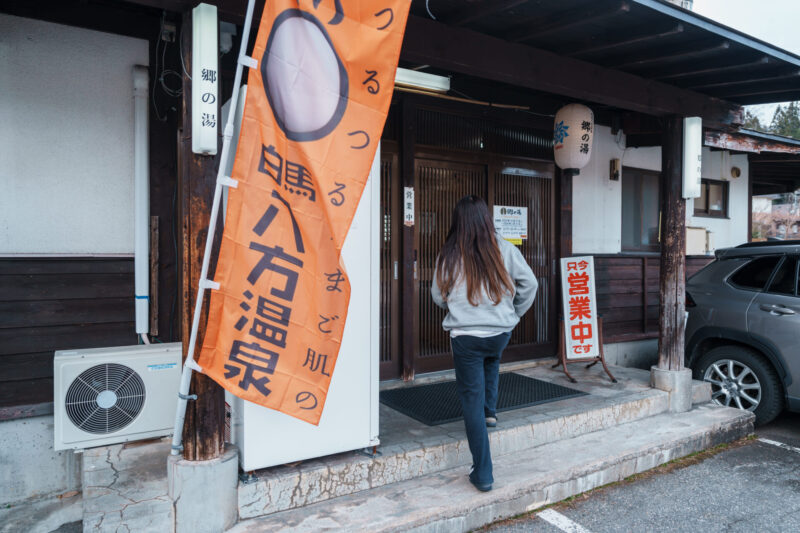 Gelato with the alps in the background.