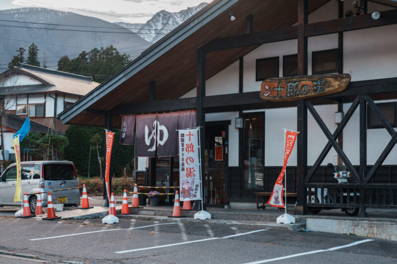 Gelato with the alps in the background.