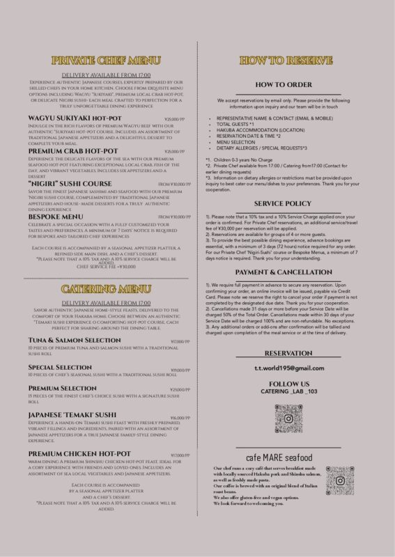 2627CATERING-LAB-HAKUBA-文書チラシ-縦-チラシB5_page-0002